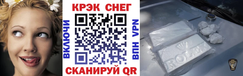 Купить  Стародуб  Cocaine Колумбийский 