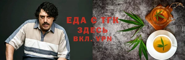 скорость mdpv Балабаново