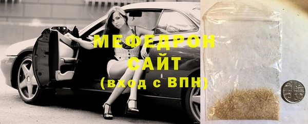 круглые Балахна