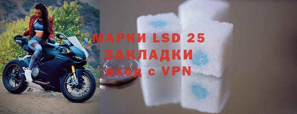 круглые Балахна