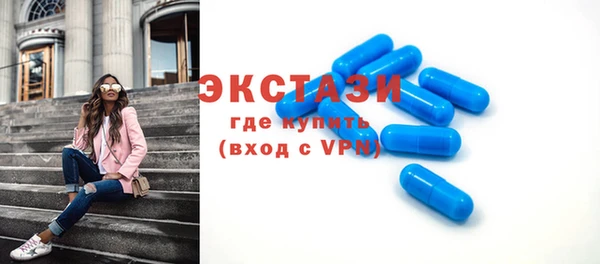 Альфа ПВП Баксан