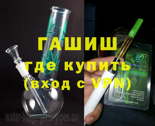 скорость mdpv Балабаново