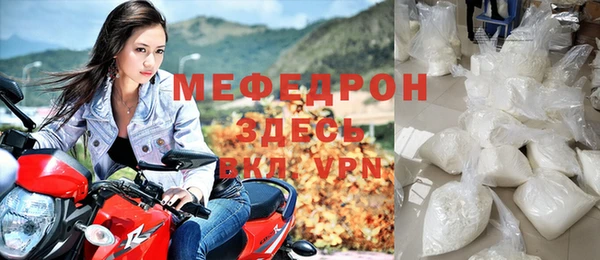дмт Алексеевка
