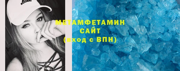Альфа ПВП Баксан