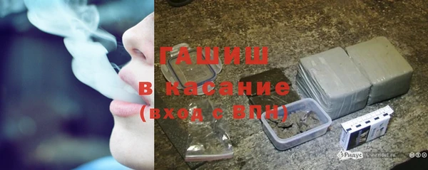 скорость mdpv Балабаново