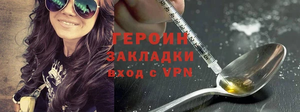 скорость mdpv Балабаново