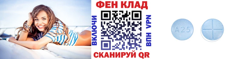 Первитин витя Стародуб