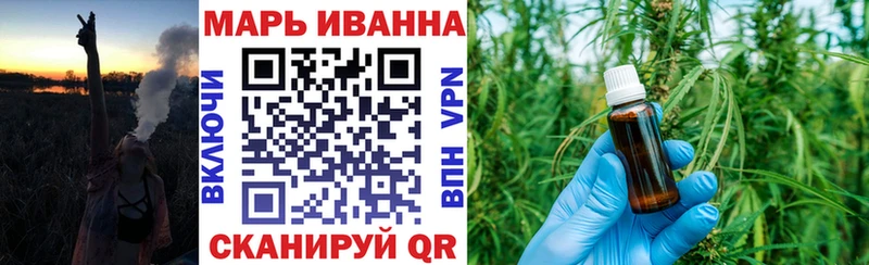 Купить  Стародуб  Шишки марихуана Amnesia 